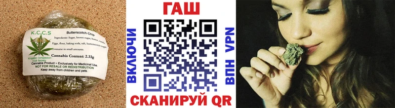 Canna-Cookies конопля  Сосенский 