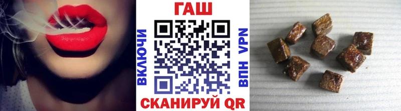 ГАШ индика сатива  купить наркотики цена  Сосенский 