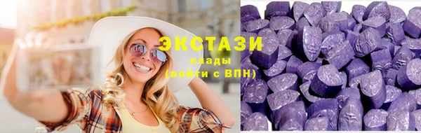 бутик Богданович