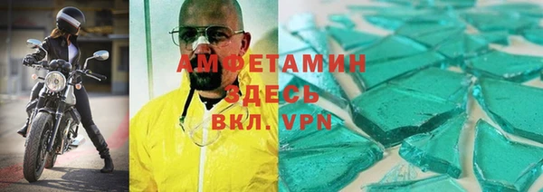 бутик Богданович
