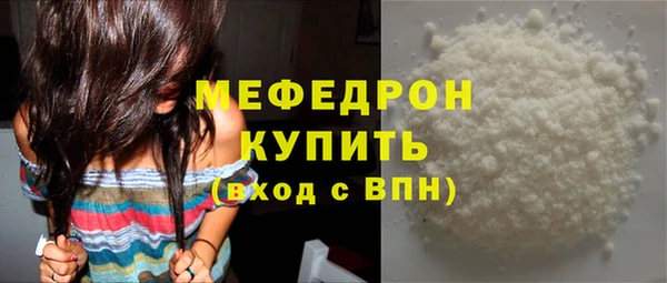 бутик Богданович