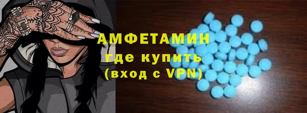 бутик Богданович