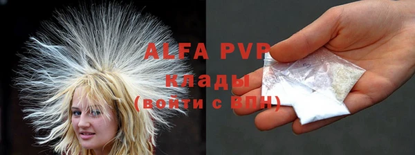 бутик Богданович