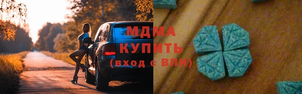 каннабис Сатка