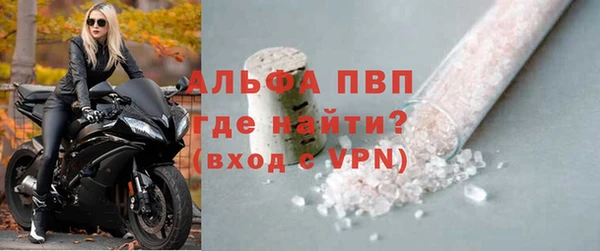 бутик Богданович