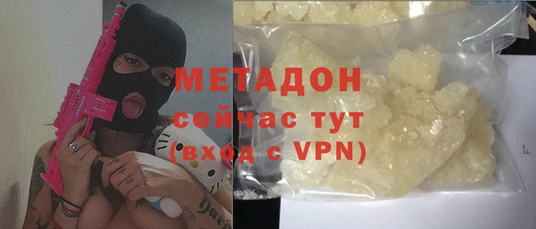 бутик Богданович