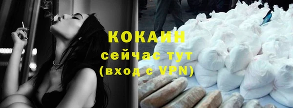 бутик Богданович