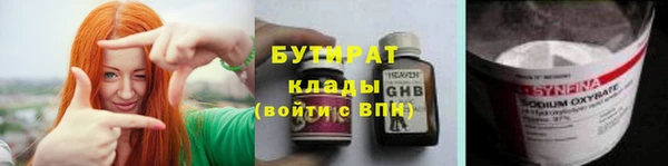 бутик Богданович