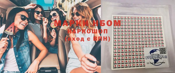 бутик Богданович