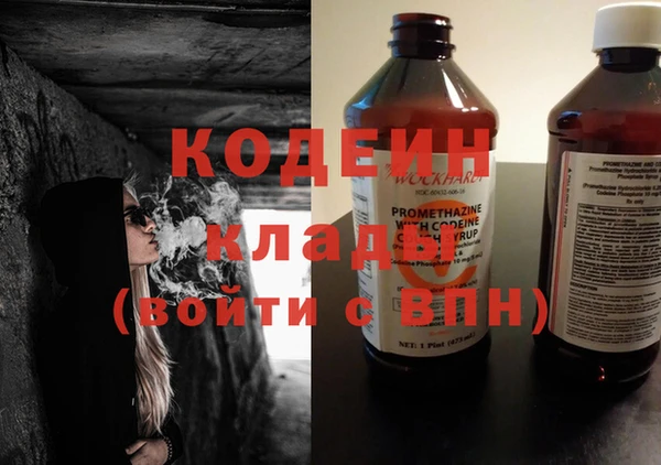 бутик Богданович