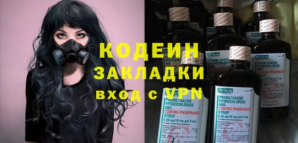 бутик Богданович