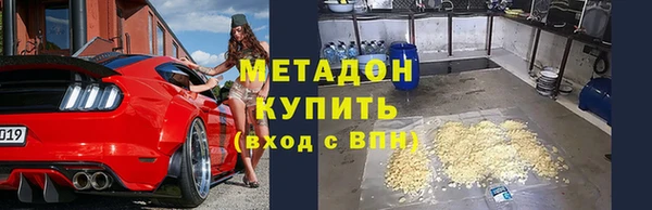 бутик Богданович
