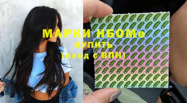 бутик Богданович