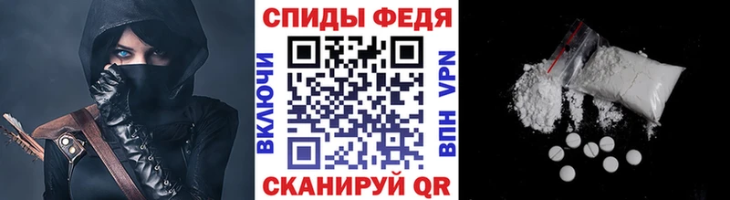 Первитин витя  Сосенский 